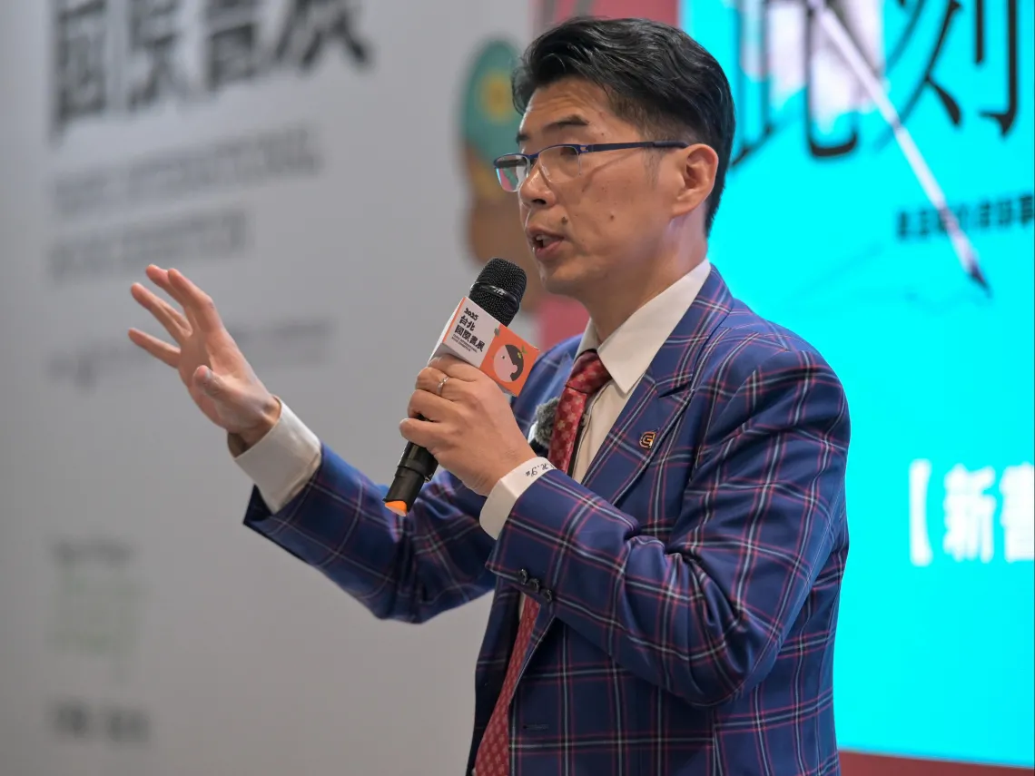 S__540680_00.jpg_1140x855