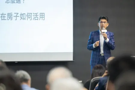 《橘世代-蘇家宏律師》讓遺囑實現愛 名師白話文法律開課囉