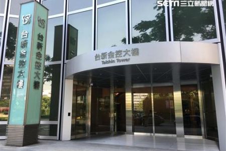 《三立新聞網-蔡宜庭律師》15億頭彩不認集資想獨享 可以嗎？