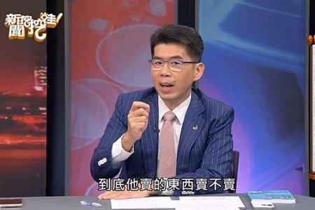 《三立新聞網-蘇家宏律師》江坤俊7代言廠商恐求償無門？律師曝需符合「2條件」：否則很難