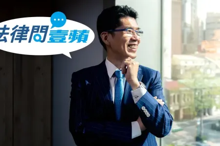 《壹蘋新聞網-蘇家宏律師》顧寶明過世爆爭產！妻無權領亡夫財產？　律師揭6重點