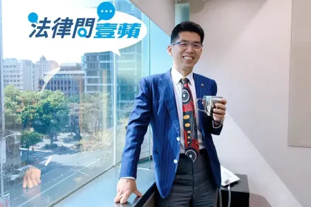 《壹蘋新聞網-蘇家宏律師》想避免父債子還　這幾點很重要