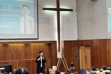 《台灣教會公報-蘇家宏律師》讓福音成為愛的禮物 新竹聖經學院首辦聖誕市集