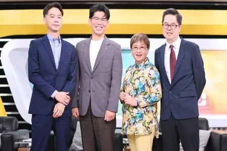 《健康保險大家談-蘇家宏律師》退休了，你有養老金焦慮嗎？