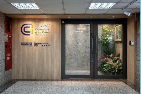 恩典法律事務所｜交通與聯絡資訊