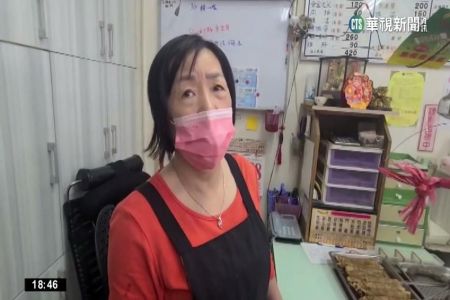 《華視新聞-施宥宏律師》給300變200？ 民眾控蔥油餅老闆娘「故意掉鈔」