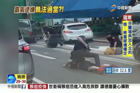 《中視新聞-林隆鑫律師》桃保安大隊執法影片曝光! 警棍爆頭毆打引發爭議