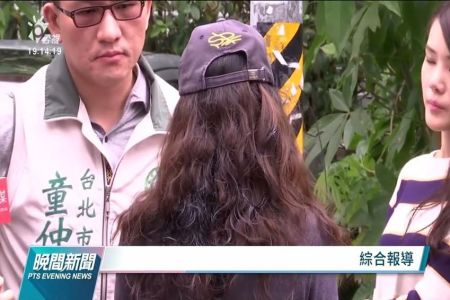 《公視新聞-林隆鑫律師》台義跨海爭奪監護權 8歲女童寫信向蔡英文陳情