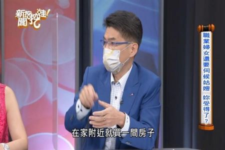 《三立新聞網-蘇家宏律師》懷孕「公公豪送房」！生完卻被婆婆逼瘋 她求離婚尪裝傻