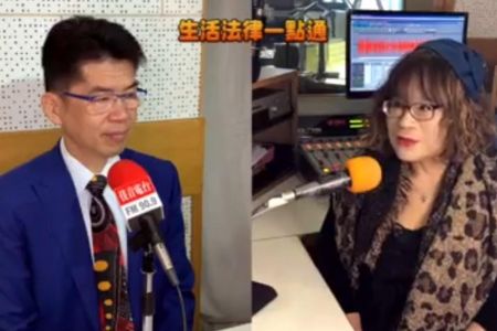 【佳音電台 生活法律一點通-蘇家宏律師】舉重選手搬樹癱瘓 家屬求國賠敗訴
