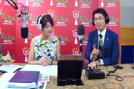 【中廣 夏韻芬的理財生活通- -蘇家宏律師】信託系列3-開始信託前如何盤點資產