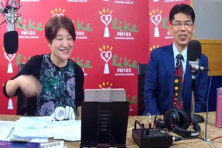 【中廣 夏韻芬的理財生活通-蘇家宏律師】信託系列1：信託財產的第一步